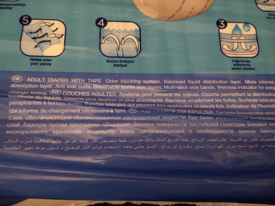 Pampersy Conped MAJTKI Pieluchy dla dorosłych. 30 szt S, 50-90 cm