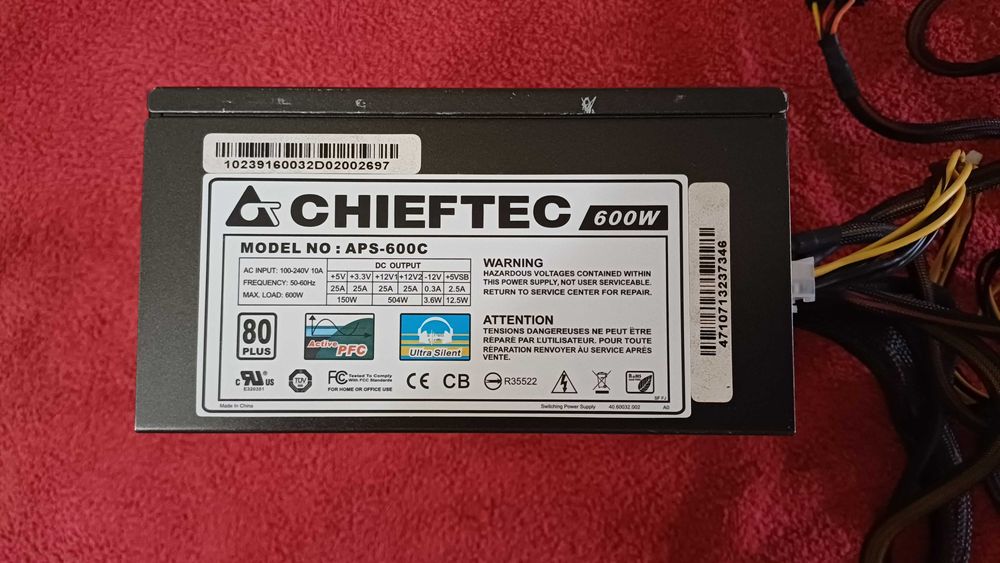Блок питания ATX Chieftec aps-600c 600w fan 140 mm.