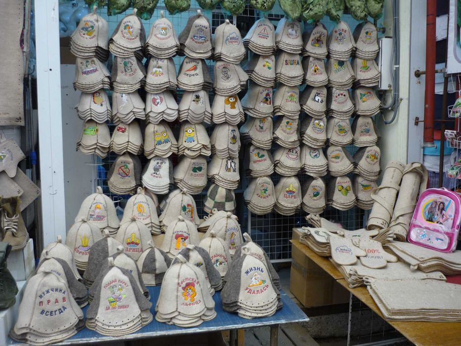 7 мм Натуральная шапка баня сауна войлок шерсть опт и розница на подар