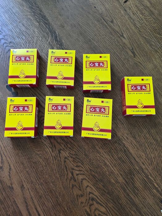 Xin bao wan chiński produkt ziołowy na serce arytmie