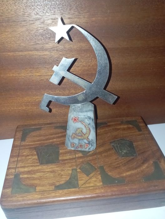 Símbolo do Partido Comunista Português
