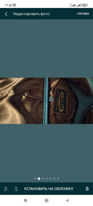 Кожаный пиджак (натуральная кожа) женский