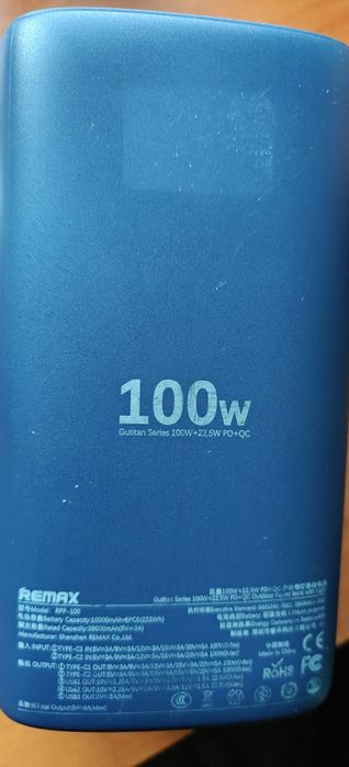 Remax RPP-100 60000mAh 100W на запчастини / під відновлення (АКБ як но