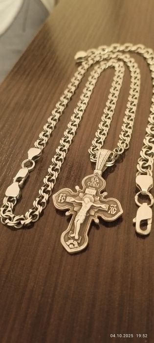 Серебряный комплект Бисмарк (цепочка с крестом + браслет)