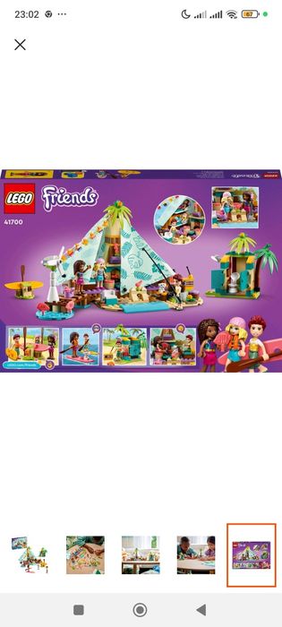 Lego 41700 instrukcje karton komplet