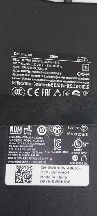 Zasilacz Dell 130W DA130PE1-00 oryginalny z kablem