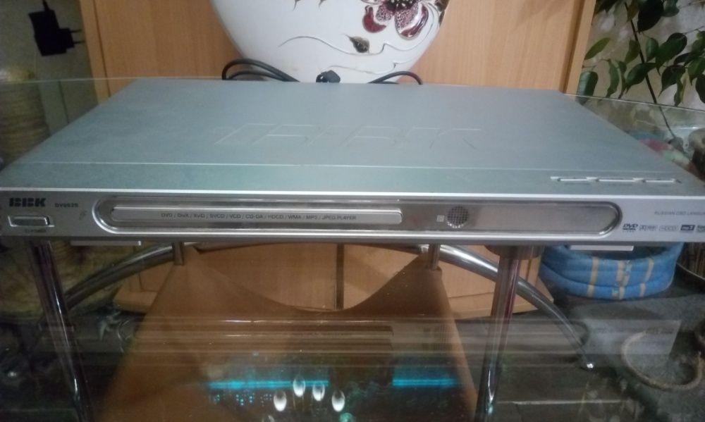 DVD проигрователь