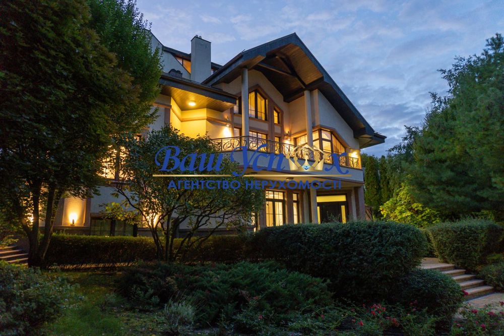 Продажа дома в центре Киева  ул. Зверинецкая, Печерск, Киев.
