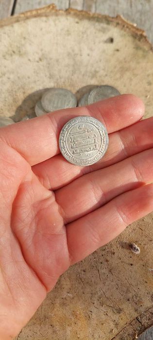 replika Dirhem arabski al-Muqtadir 907-932  Kalifat Abbasydzki