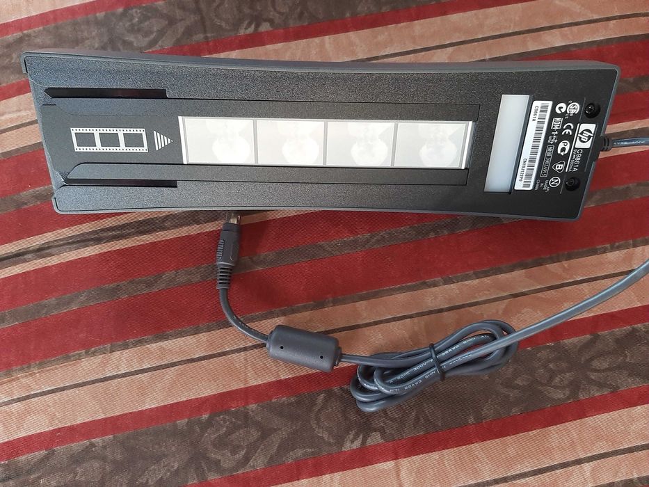 Scanner de negativos hp
