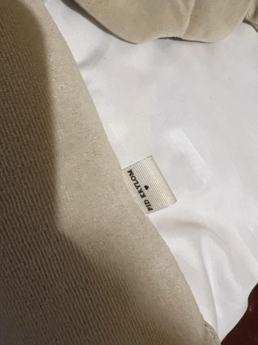 Кокон Pid krylom