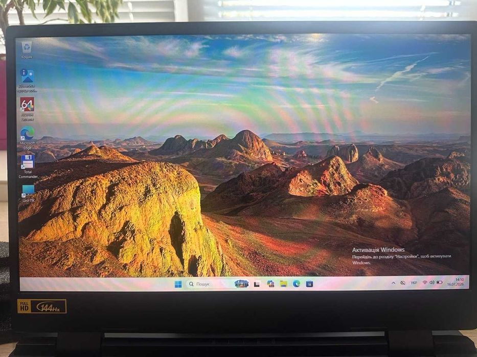 Ігровий ноутбук Acer NITRO 5