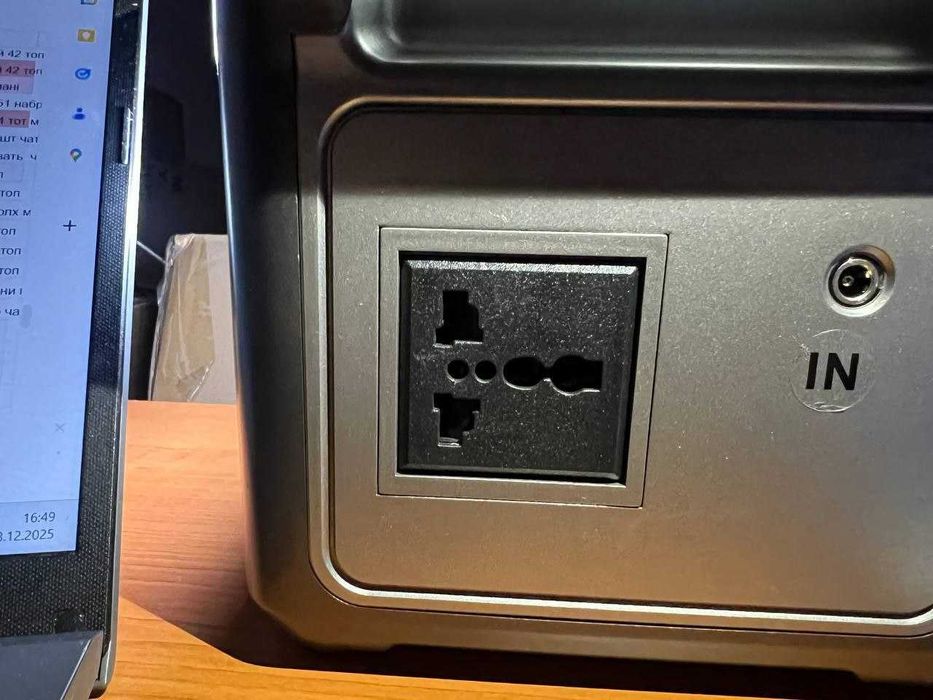 Инвертор чистый синус 500W, Зарядна станція для котла Powerone 500 Вт