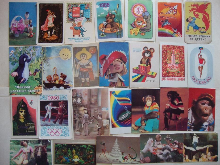 продам детские календарики