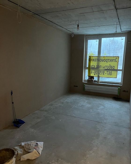 Машинна штукатурка