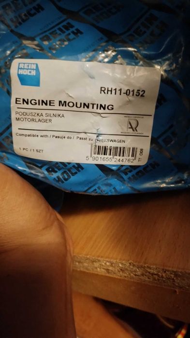 Кріплення двигуна RH11-0152