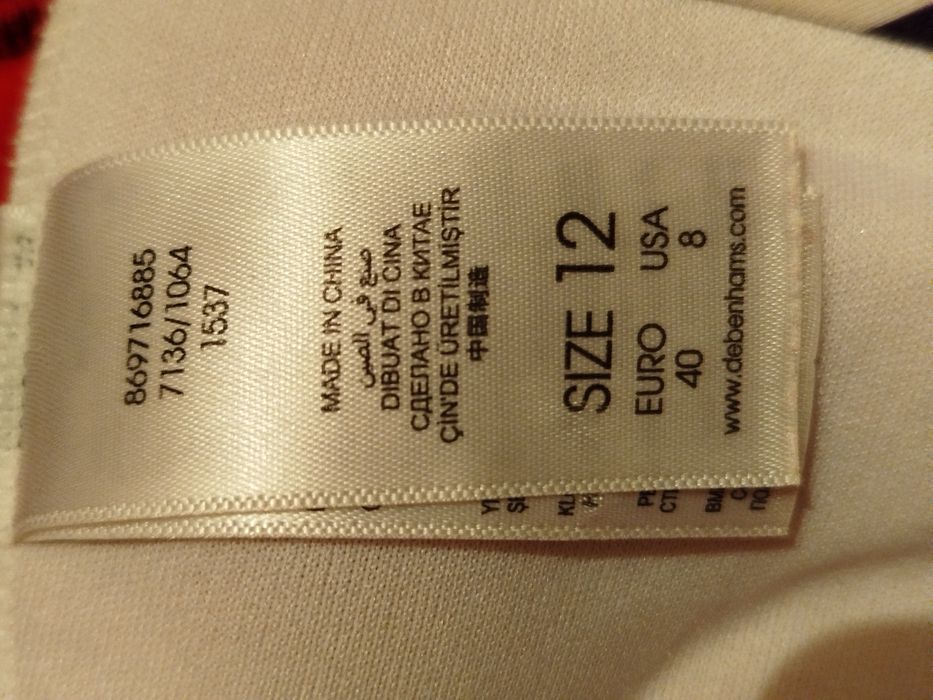 strój kąpielowy bikini z push-upem, rozmiar 8/10