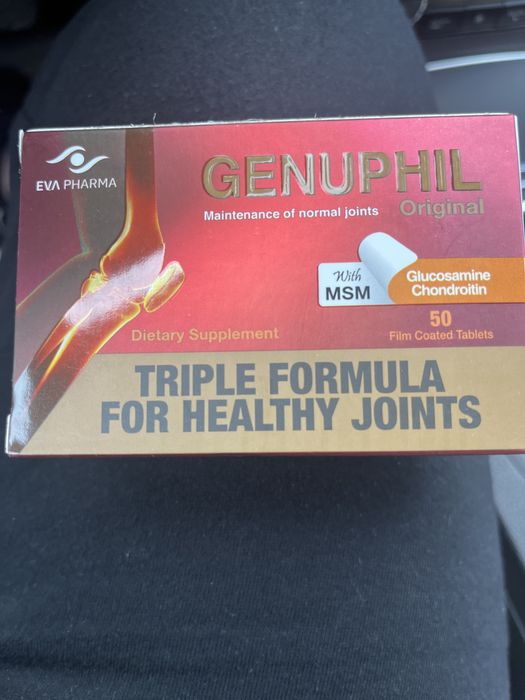 Женуфіл Genufil хондроітин з глюкозаміном Египет