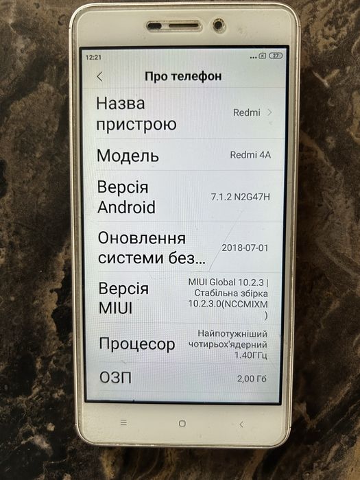 Xiaomi Redmi 4A хороший стан+ зарядка+чехол