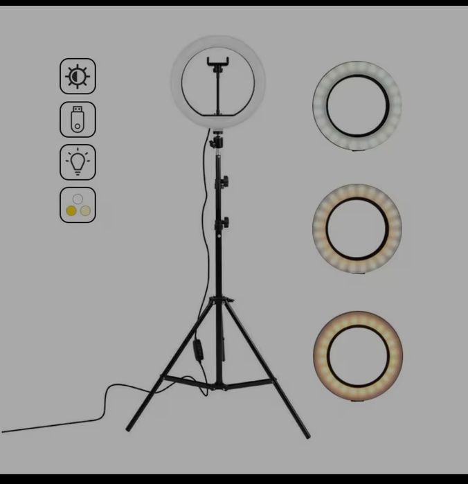Кільцева лампа 26см, штатив 2м, окремий тримач для телефона