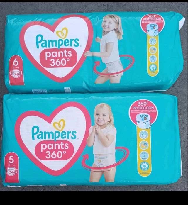 Сухий корм для собак з яловичиною та птицею Pedigree