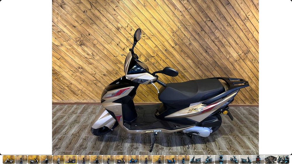 Скутер KV HT125 T-32C
