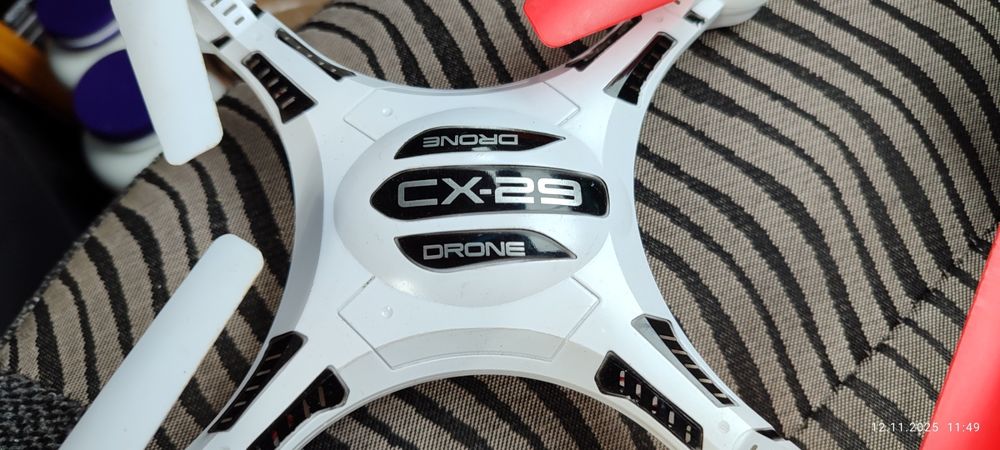 Телефони на запчастини