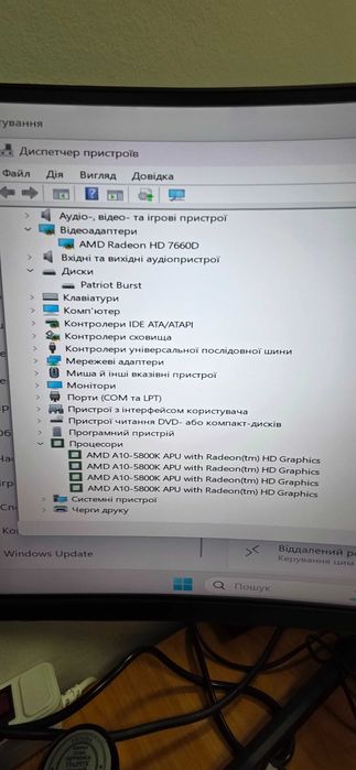 ПК AMD A10-5800К, SSD 128 Гб, AMD Radeon HD 7660D, ОЗУ 8 Гб