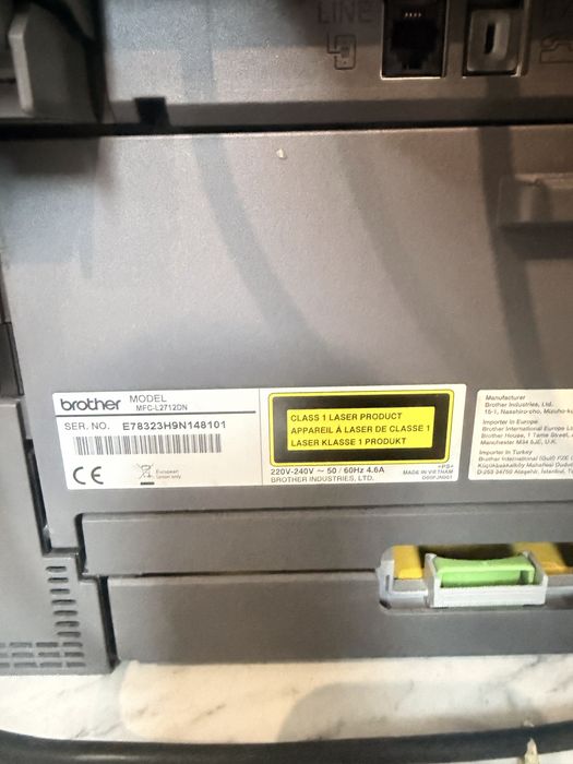 Brother mfc -l2712dn