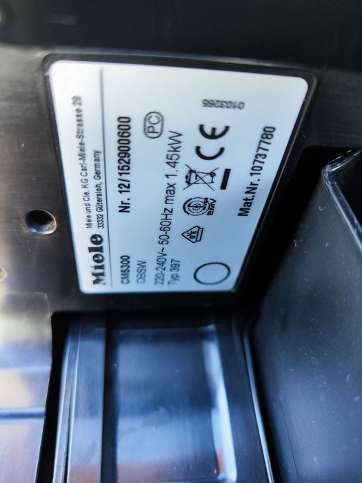 Кавомашина кавоварка MIELE CM 5300