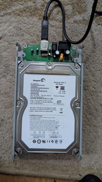 Карман под компьютерный жёсткий диск