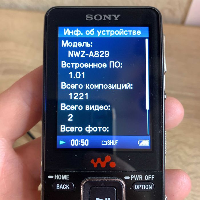 Портативний МР3 плеєр Sony Walkman NWZ-A829 16GB Bluetooth