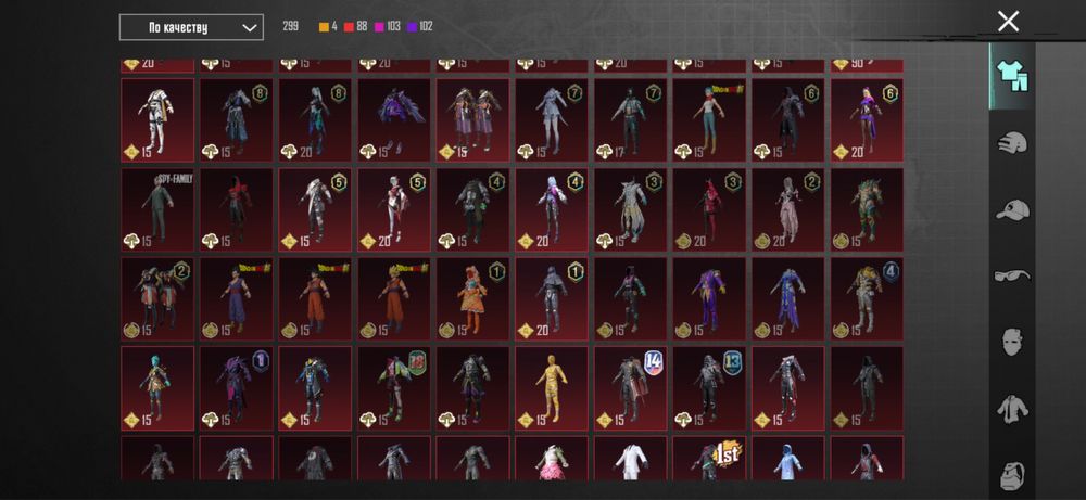 Ак в пабг продам срочно