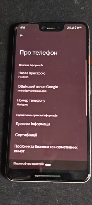 Google pixel 3xl 128gb