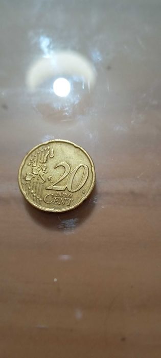 Moeda rara da Grécia