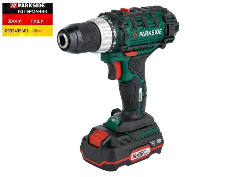 Шуруповерт-дрель 20В+набор в кейсе из ГЕРМАНИИ. Parkside PABS 20LI G8
