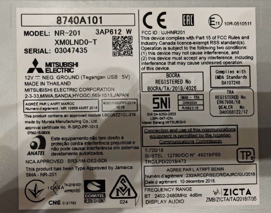 Магнітола оригінал Mitsubishi Outlander IIІ SDA8 + рамка 8740A101
