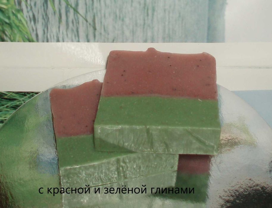 Натуральное органическое мыло c нуля шампуни ручная работа 100 г