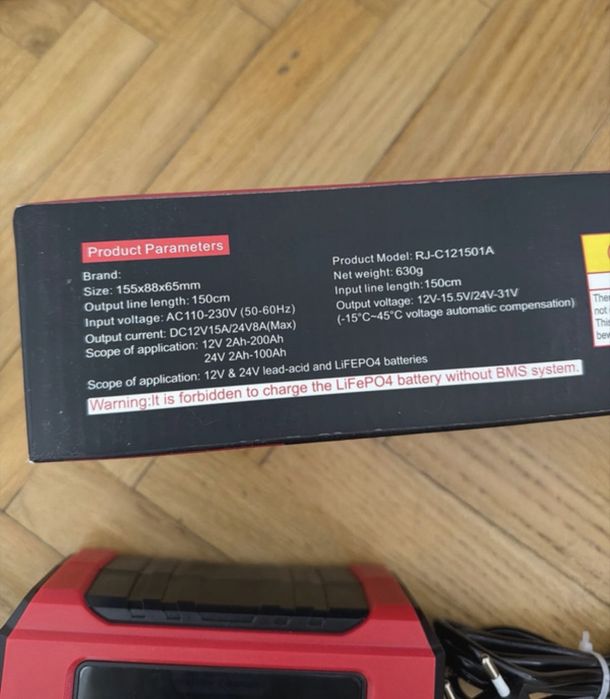 prostownik ladowarka 12 V/24A