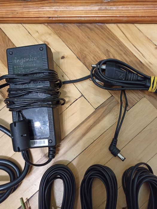 Електричне барахло