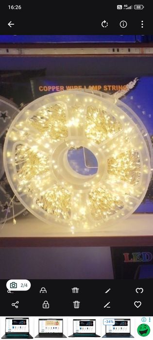 "МИШУРА" 100м Герлянда