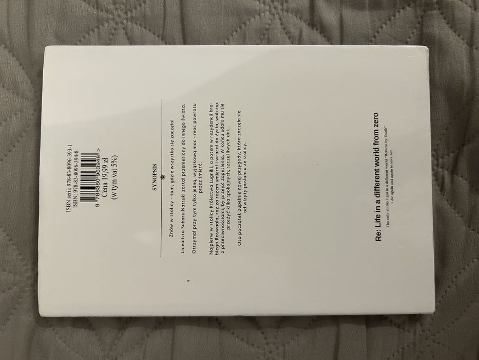 Manga Re: Zero. Księga 3. Tom 1