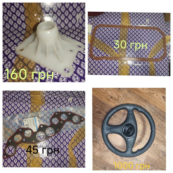 Датчик топлива Таврия Славута 1102 1103