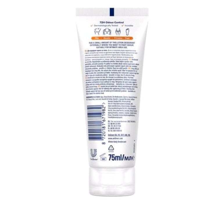 Дезодорант-крем для всього тіла Rexona Men Whole Body Цитрусова свіжість (унісекс, чоловічий/жіночий) 75 мілілітрів