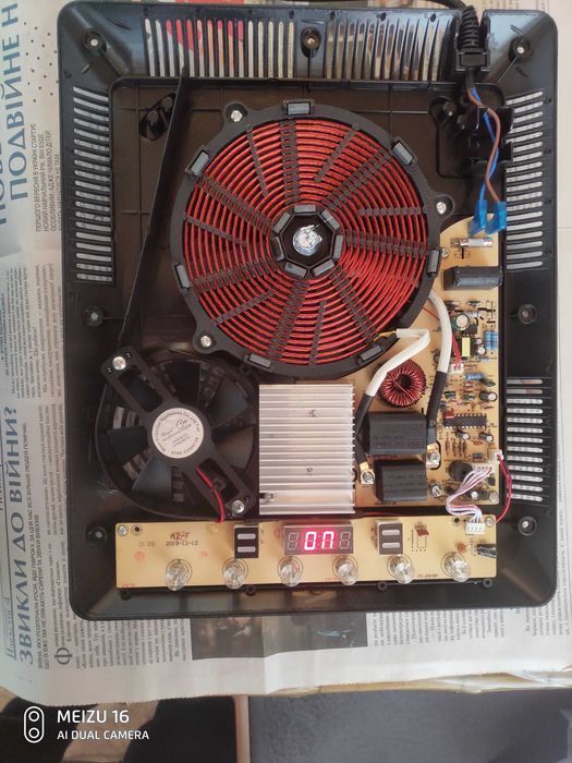 Індукцийна плита ergo IHP-1501 по запчастинах. Котушка.