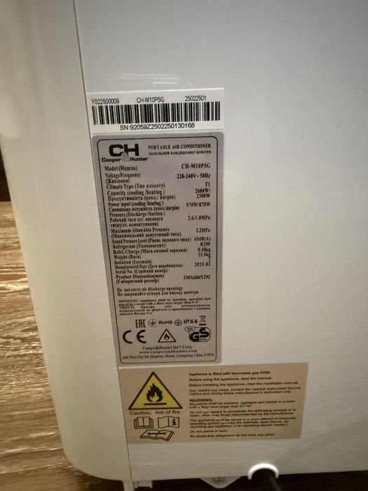 Кондиционер мобильный Cooper&Hunter CH-M10P5G