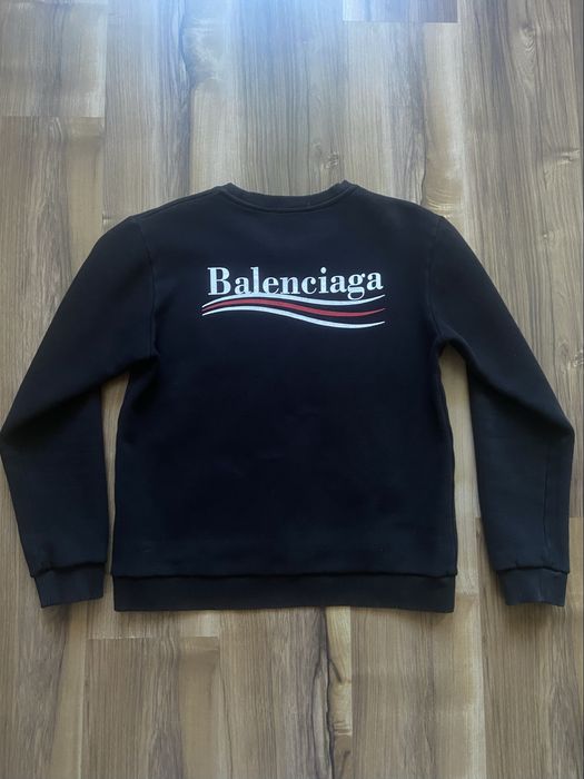 Свитшот Balenciaga