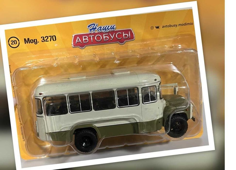 моделі автобусів і вантажівок