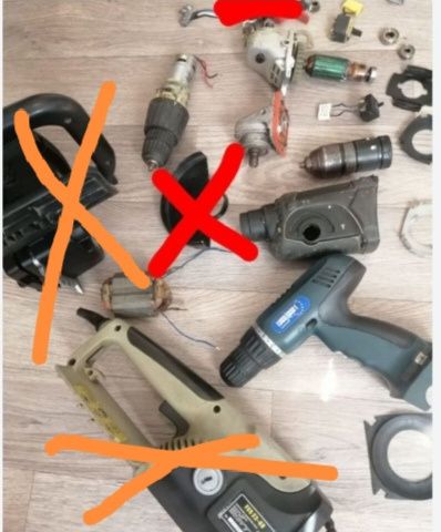 Электроинструмент