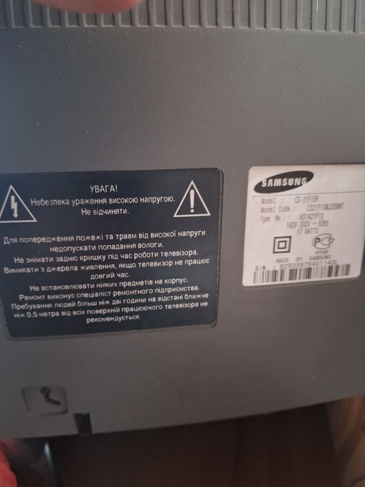Продам телевізор Samsung